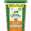 Greenies Feline Chicken Jumbo Tub 9.7oz #10205252-SPCA HK