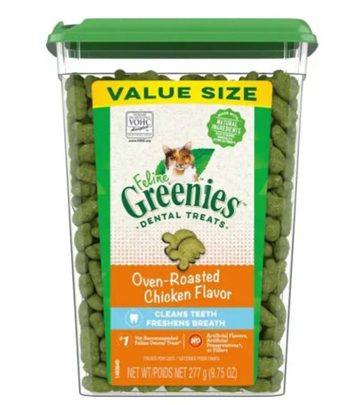 Greenies Feline Chicken Jumbo Tub 9.7oz #10205252-SPCA HK