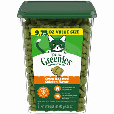 Greenies Feline Chicken Jumbo Tub 9.7oz #10205252 - SPCA HK