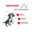 Royal Canin SHN Starter Mother & Babydog Can 195g #3074700 - SPCA HK