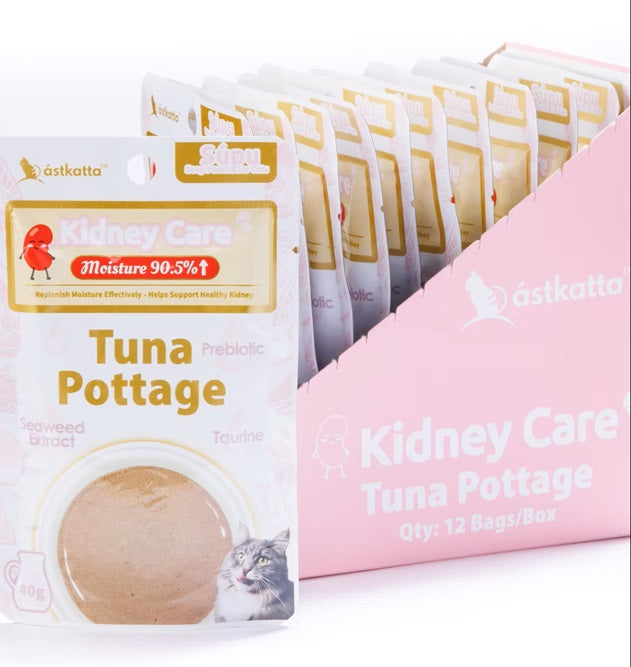 Astkatta Soup Pouch - Kidney Care Tuna Pottage 40g-SPCA HK