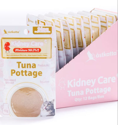 Astkatta Soup Pouch - Kidney Care Tuna Pottage 40g-SPCA HK