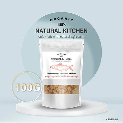 NK Freeze-Dried Salmon Cube 100g #SC100-SPCA HK