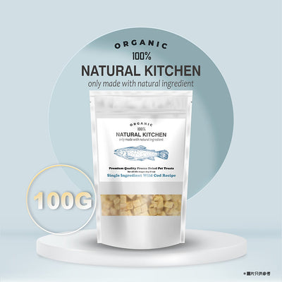 NK Freeze-Dried Cod Fish 100g #CG100-SPCA HK