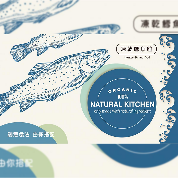 NK Freeze-Dried Cod Fish 100g #CG100-SPCA HK