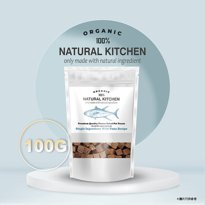 NK Freeze-Dried Tuna 100g #TG100