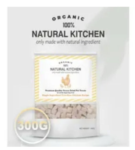 NK Freeze-Dried Chicken Cube 300g #CD300