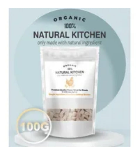 NK Freeze-Dried Chicken Cube 100g #CD100