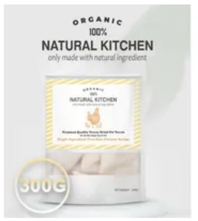 NK Freeze-Dried Chicken Fillets 300g #CB300