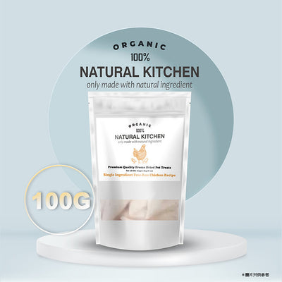 NK Freeze-Dried Chicken Fillets 100g #CB100-SPCA HK