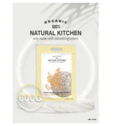 NK Freeze-Dried Chicken Cube 600g #CD600