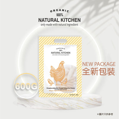 NK Freeze-Dried Chicken Fillets 600g #CB600