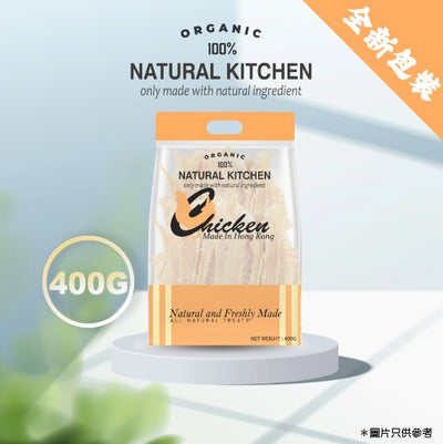 NK Freeze-Dried Chicken Jerky 400g #CN400