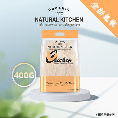 NK Freeze-Dried Chicken Jerky 400g #CN400-SPCA HK