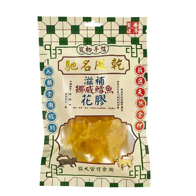 Pet Souvenir-Norwegian Cod Fish Maw Jerky 30g #PS0-SPCA HK