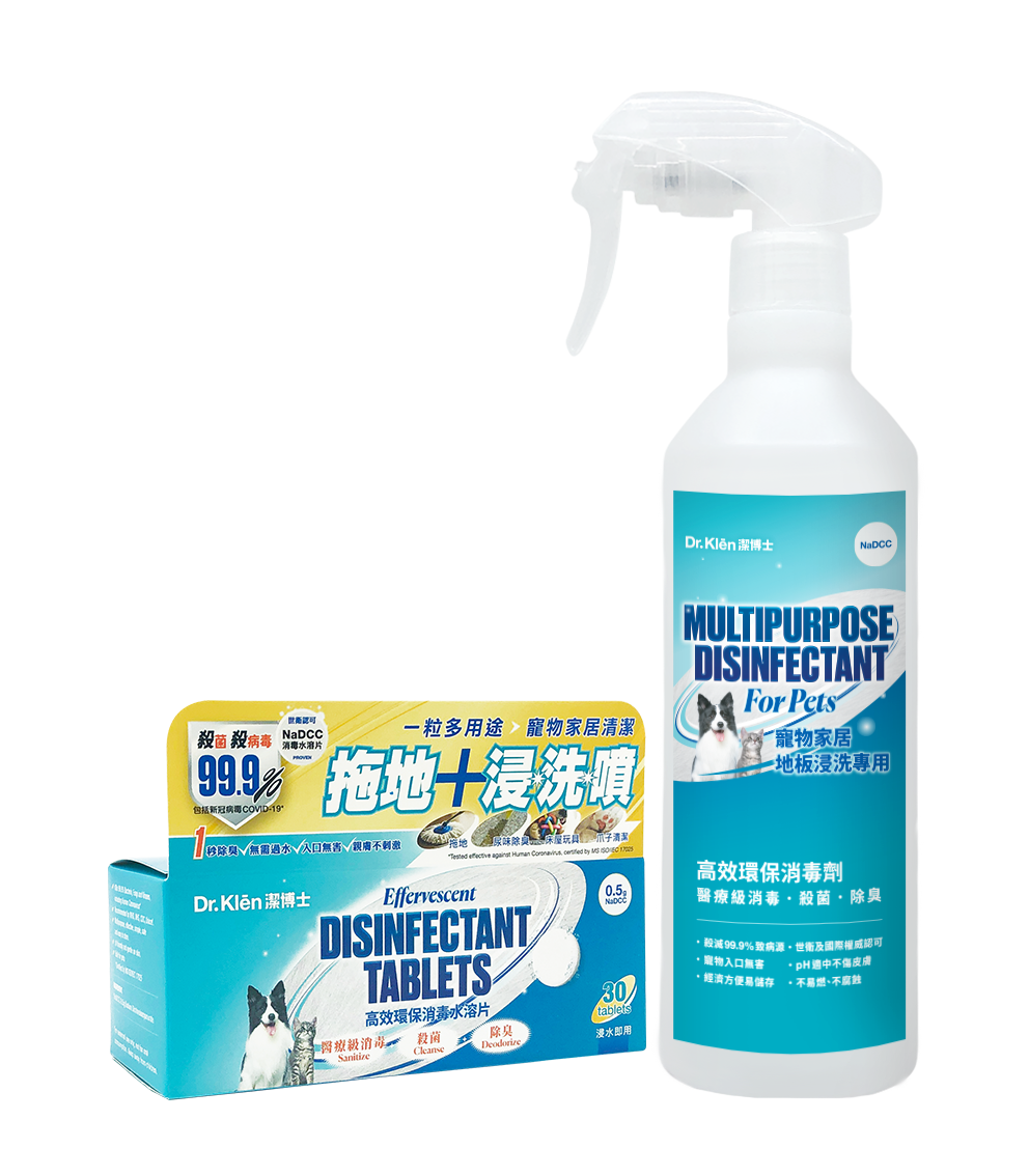 Dr.Klen Disinfectant Tablets Starter Pack 30tabs+S