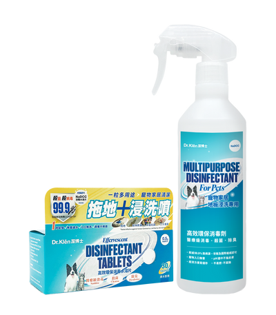 Dr.Klen Disinfectant Tablets Starter Pack 30tabs+S