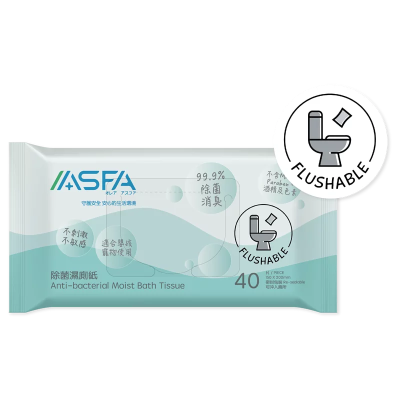 ASFA- Anti bacterial Moist Bath Tissue (40 sheets) Promotion Pack x4