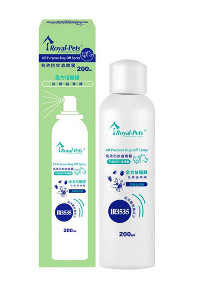 Royal-Pets All-Purpose Bug-Off Spray 200ml #PE-RO2-SPCA HK