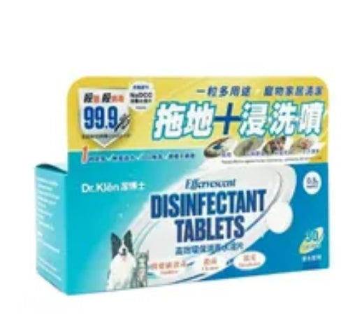 Dr.Klen Disinfectant Tablets Refill Pack 30 Tabs