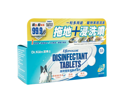 Dr.Klen Disinfectant Tablets Refill Pack 30 Tabs