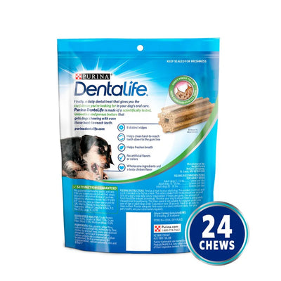 Purina Dentalife 迷你狗零食 6.8 盎司 #12393825