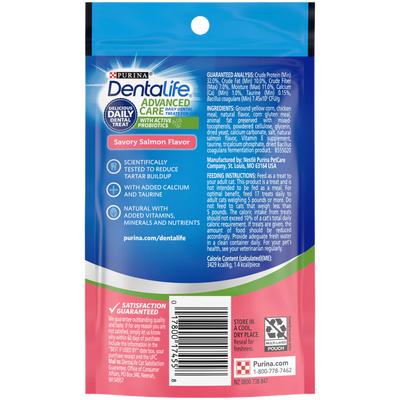 Purina Dentalife For Cat - Salmon 1.8oz #12482964-SPCA HK