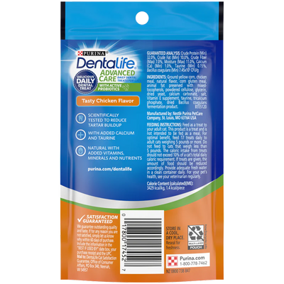 Purina Dentalife For Cat - Chicken 1.8oz #12482958