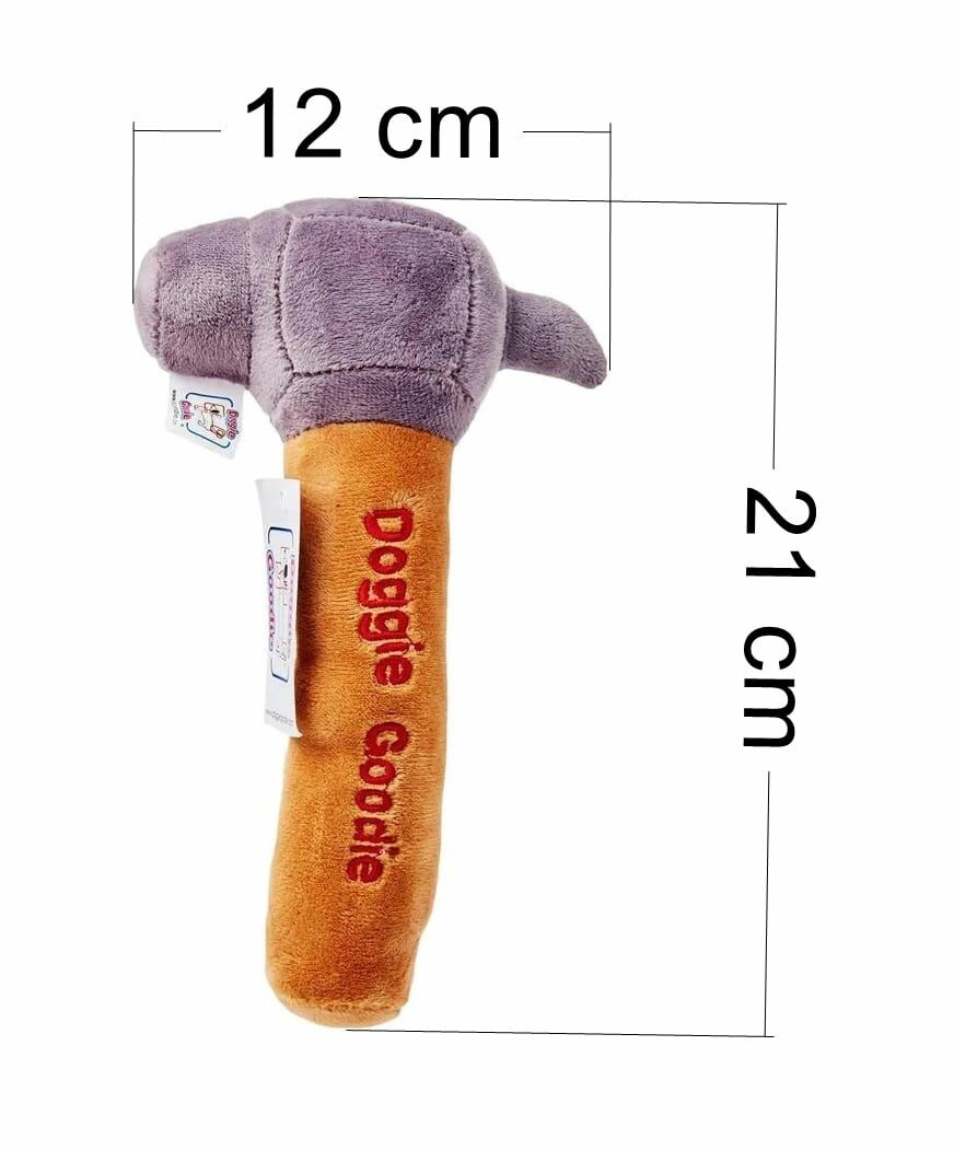 Doggie Goodie Toy - Hammer #SST1701