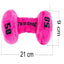 Doggie Goodie Toy - Dumbbell #02440