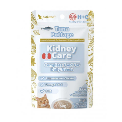 Astkatta Kidney Care Complete Food - Tuna Pottage 50g-SPCA HK