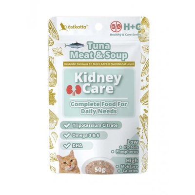 Astkatta Kidney Care Complete Food - Tuna Meat & Soup 50g-SPCA HK