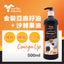 Fourflax Sea Buckthorn Blend 500ml-SPCA HK