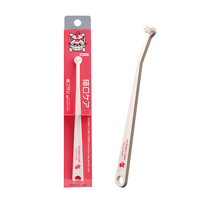 Mind Up Toothbrush Micro Head For Cats #M15