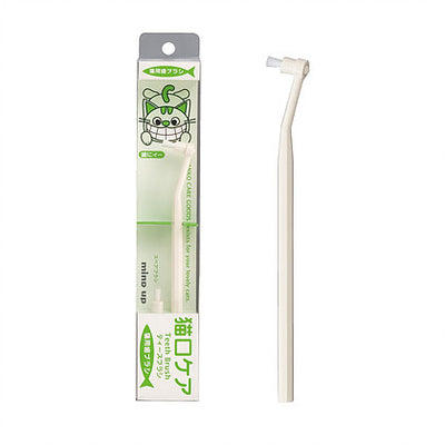 Mind Up Head Detachable Toothbrush For Cats #M16-SPCA HK