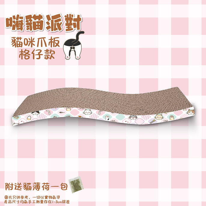 Cat Wave Scratcher - Square-SPCA HK
