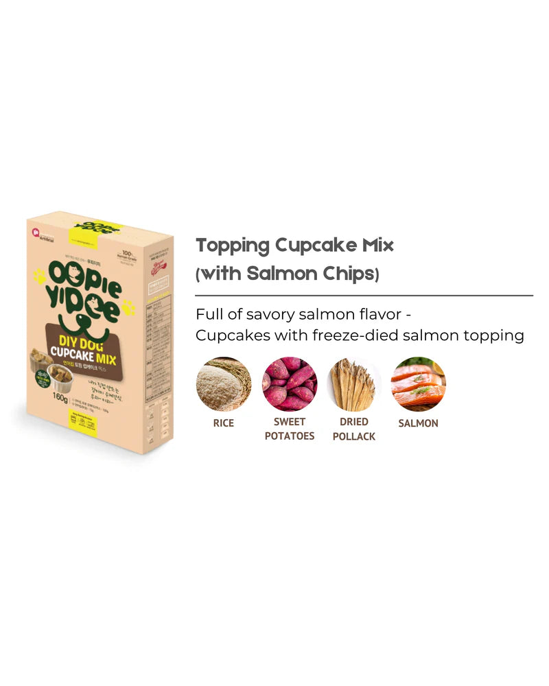 OOPIEYIPEE DIY PET Cupcake (Salmon)160g #0055