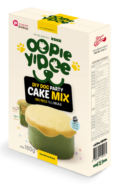 OOPIEYIPEE DIY PET Party Cake (Banana) 160g #0161