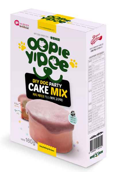 OOPIEYIPEE DIY PET Party Cake (Sweet Potatoes) 160-SPCA HK