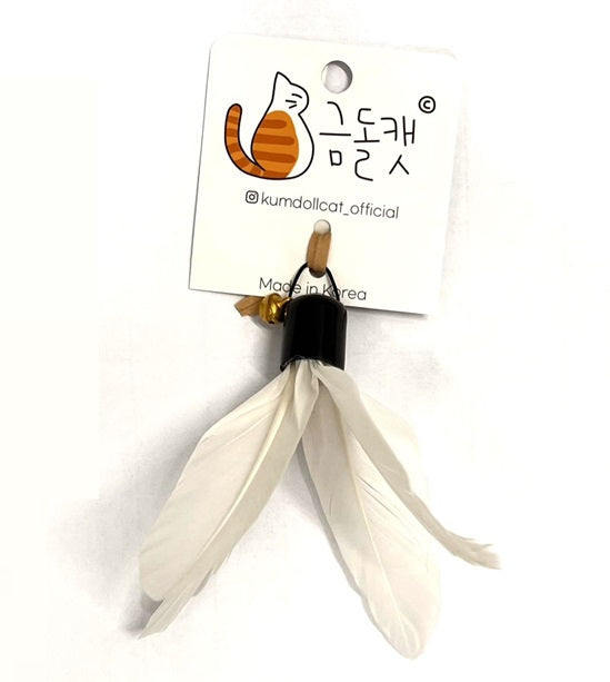 Kumdoll - Quad Feather #KUM-001-030