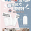 NC Pet Tooth Cleaner Finger Wpes 50pcs