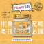 NATURAL KITCHEN POWER Toppings-Chiicken, Krill & Yolk 120g - SPCA HK