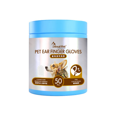 Royal-Pets - 寵物潔耳指套50片
