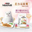 MonPetit Craft Chicken, Pasta & Peas 40g