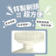 Natural Clean寵物肉球乾洗泡沫 150ml