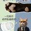 Natural Clean Pet Paw Care Cream 30ml