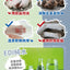 Natural Clean Pet Paw Care Cream 30ml
