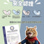 Natural Clean Pet Paw Care Cream 30ml