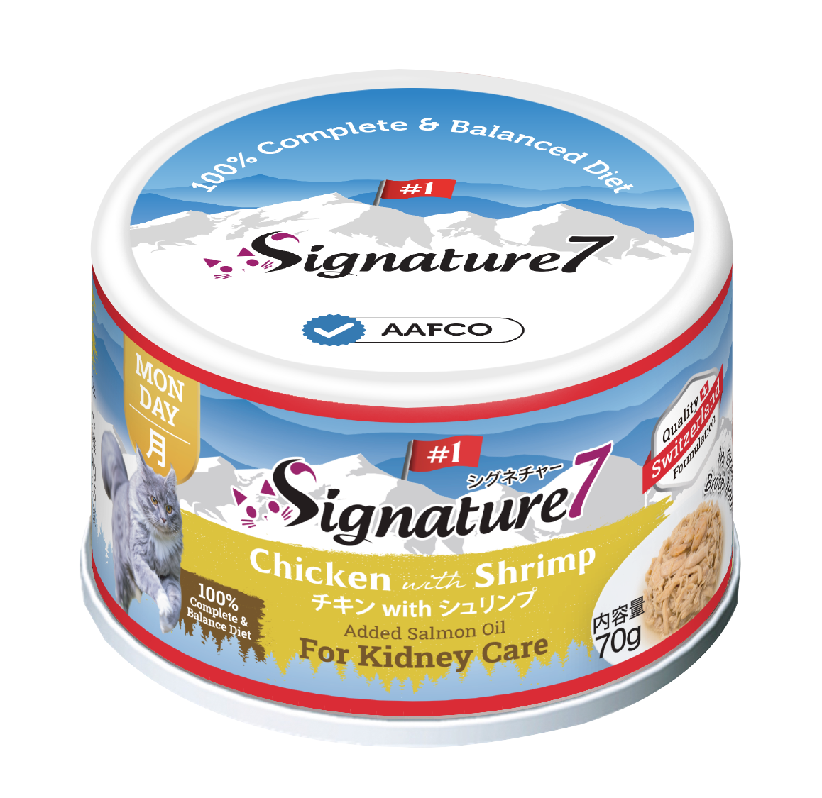 Signature7 Gravy Broth Can - Shirmp & Chicken 70g (Monday-Kidney Care)