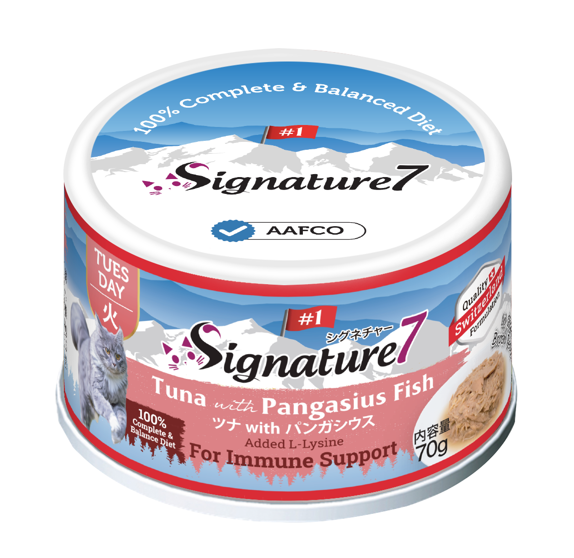 Signature7 Tuesday營養肉湯罐罐 70g 吞拿魚+巴沙魚 增強免疫主食罐 
